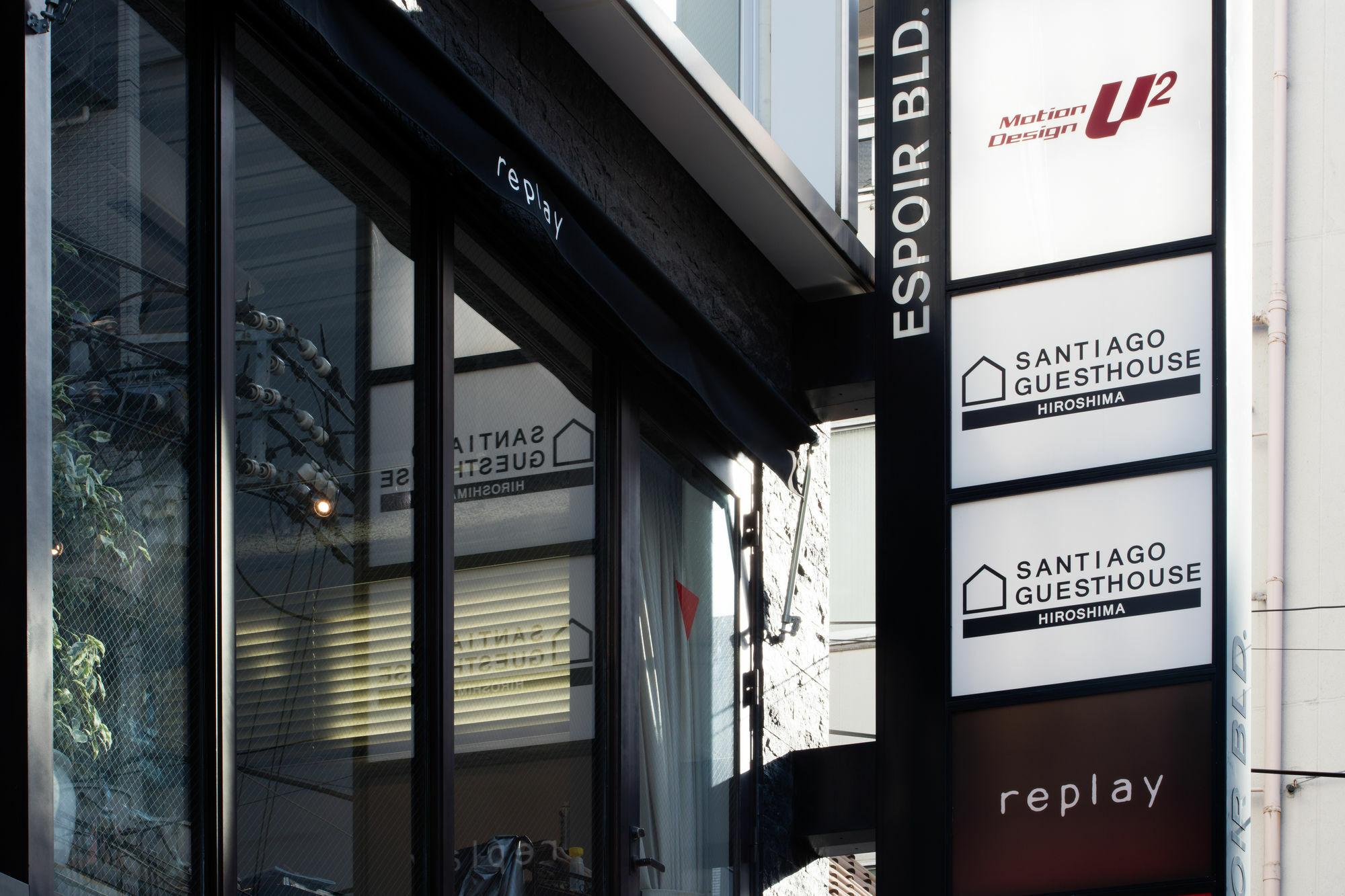 Santiago Guesthouse Hiroshima Bagian luar foto